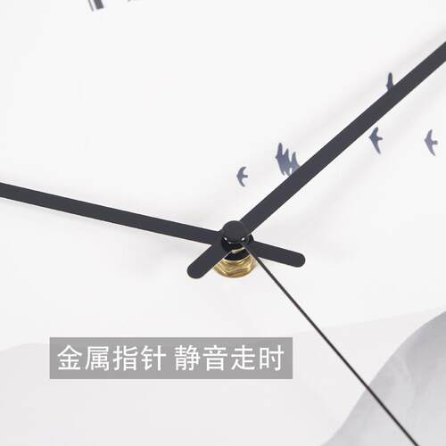 静创OML挂意钟客厅家用尚时钟挂墙卧室个性简约艺术时石音英钟表