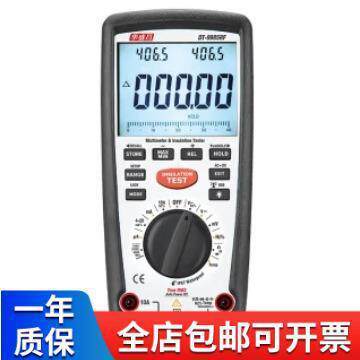 (CEM)华盛昌 DT-9985RF 数字万用表 绝缘