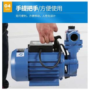 全铜 家用增压泵上海才福单相漩涡自吸泵370W