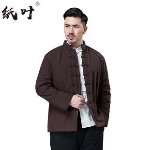 国风唐装男77-17844加厚棉衣中老年中式棉服士中装棉袄保暖男冬外