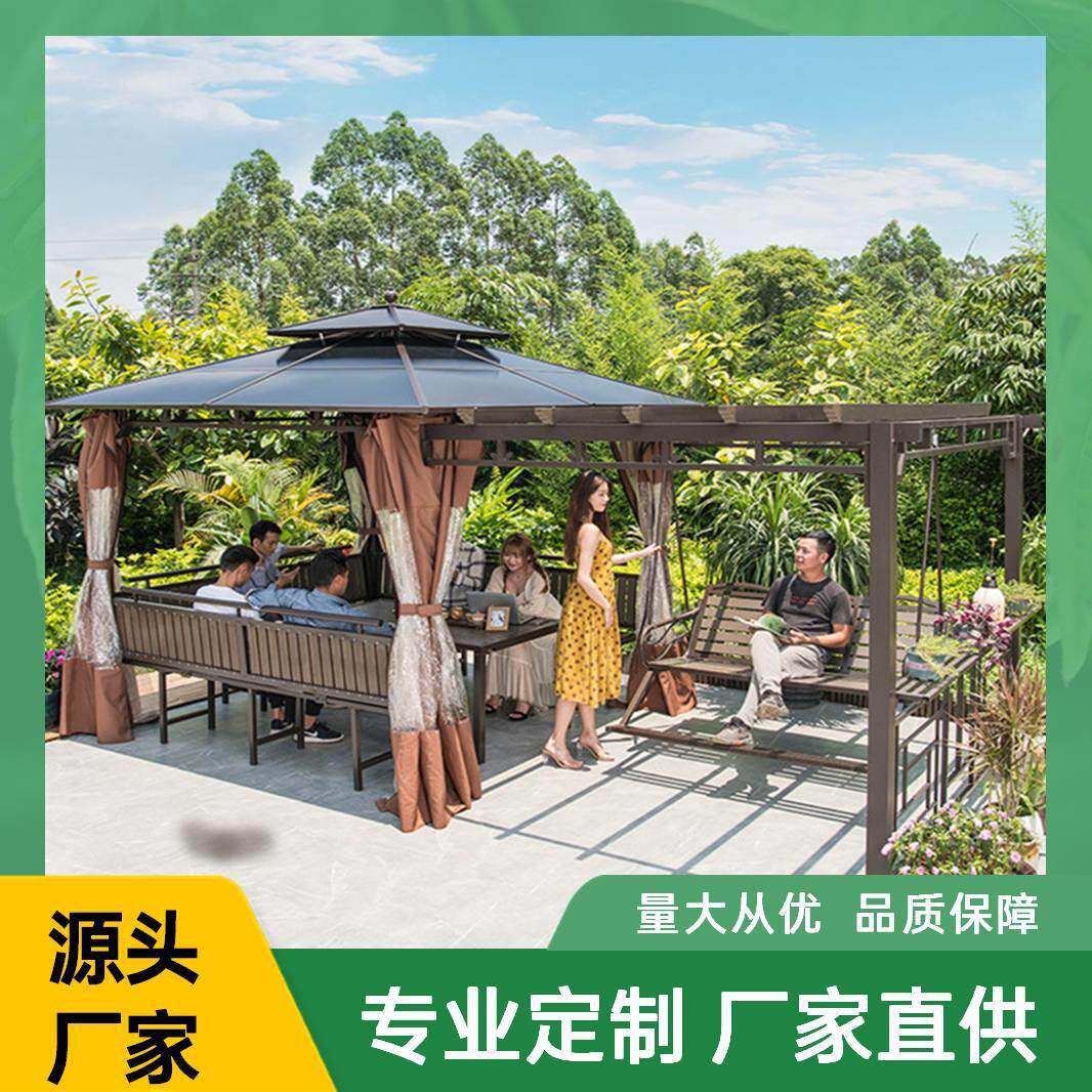 户外凉亭花园庭院遮阳棚露台阳台休闲亭子室外铝合金室内葡萄架