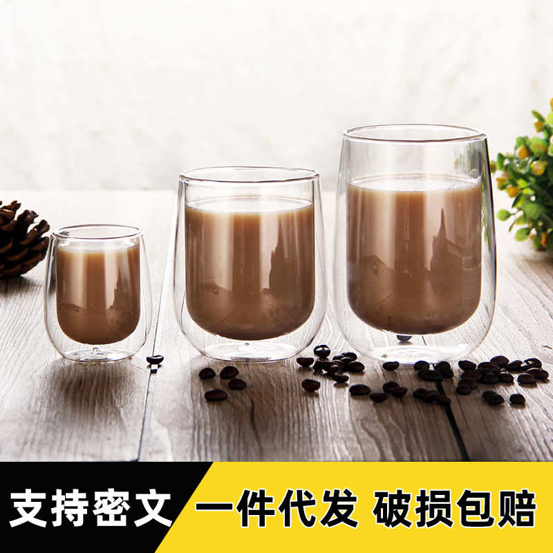 批发加厚高硼硅咖啡杯透明茶杯家用个性果汁杯子双层隔热玻璃水杯