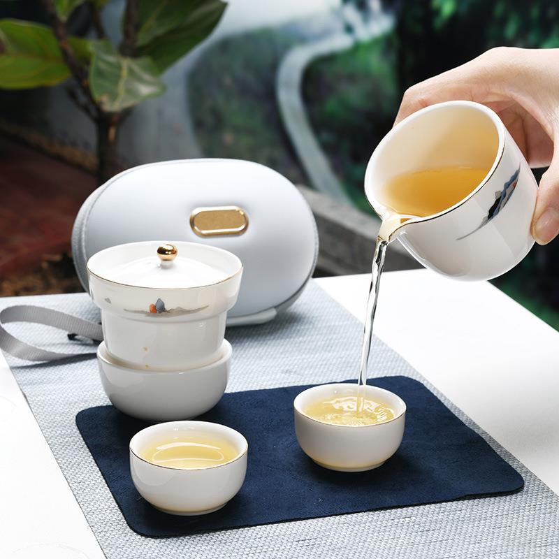陶瓷茶具观山一壶二杯便携式旅行茶具办公杯功夫茶具礼盒包装制定