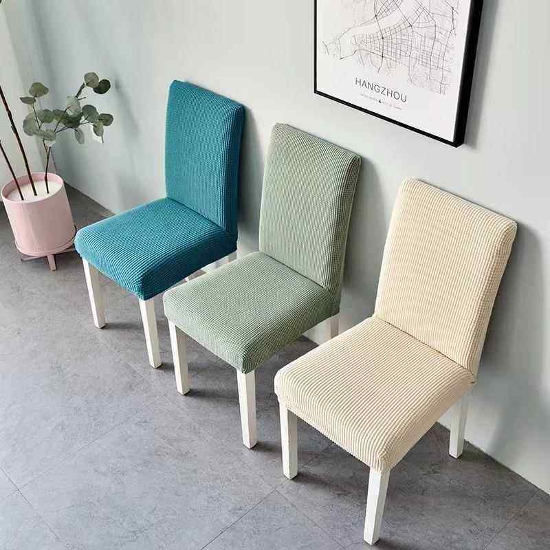 椅套罩万能椅子套罩高级感椅子套罩全包万能通用型椅子套罩家用餐,居家布艺,桌布,淘宝优惠券,粉丝福利购,淘宝优惠卷
