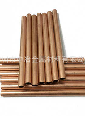 10*1.5mmTP2紫铜盘管 无缝紫铜管 空调铜管 软态 硬态紫铜管切割