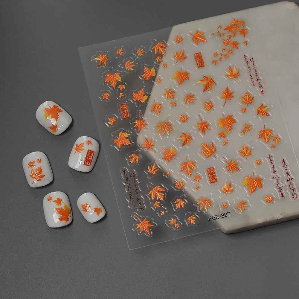 Red Maple Leaf 5D Nail Art Stickers 秋韵枫叶红叶浮雕美甲贴纸