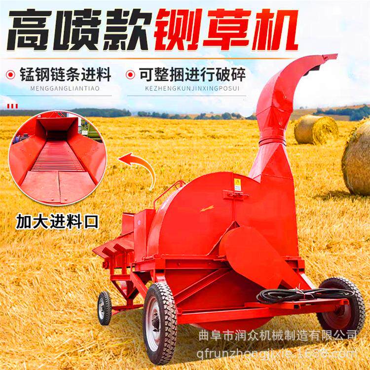 青储玉米秸秆铡草机 高喷出料铡草揉丝一体机 移动方面车载碎草机