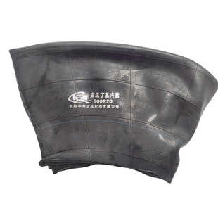 大车 900r20内胎1000r201200r20供应  工程车1100r20丁基胶 厂家