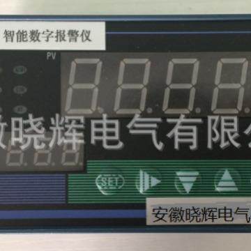 TK9000智能数显控制仪TK-C9002