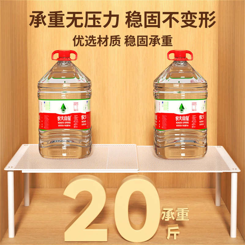 可伸缩衣柜分层隔板柜子分层架卧室橱柜分层架子收纳空间利用