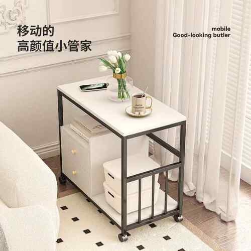 沙发边几家用奶油风侧租柜出房移动边BJ0028K0桌客厅小户型可简边