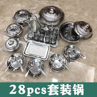 锅 28件套套装 非洲不锈钢双层兰花保鲜锅 保温加厚全钢玉兰锅