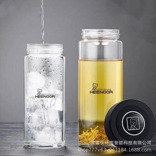 希诺9008玻璃杯单层加厚便携大容量茶杯男士车载带滤网商务杯