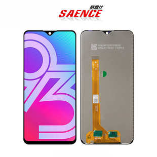 Y55S Y50 Y70S Y52S Z5X液晶 厂家直销适用VIVO屏幕Y35 Y21 Y76S