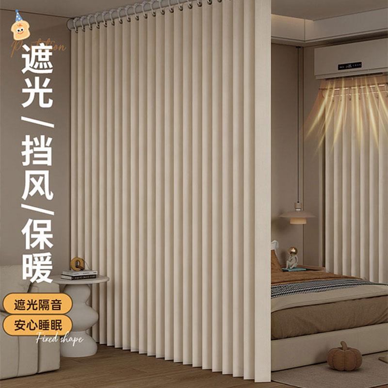房间免隔断帘家用孔卧室隐私遮挡QHLZ098帘子折叠隐形门帘屏打客
