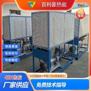 4KW电加热导热5油炉用反TIV应釜热压机辊筒沥青罐加热规于格全