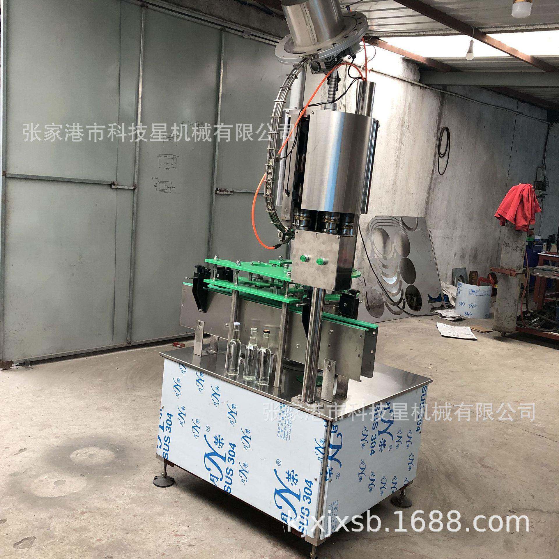 皇冠盖压盖机全自动矿泉水瓶盖压盖机高速压盖封口机