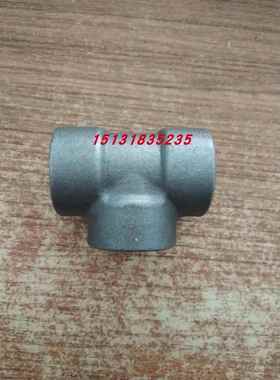 高压管件插入式焊接三通管接头JB/T 3878 JB/T14383