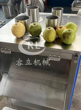 商用香梨切片机下压式苹果木薯切片机器全自动香瓜切片机