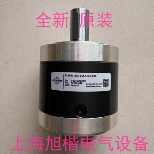 NEUGART减速机 PLE080-005-SSSA3AE-R19 PLPE070-007-SSSA3AD-E14