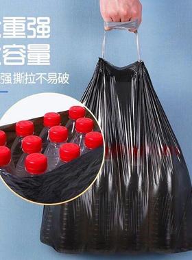 抽绳式垃圾袋家用加厚手动提式大号厨惠实装自收口45x5090544塑房