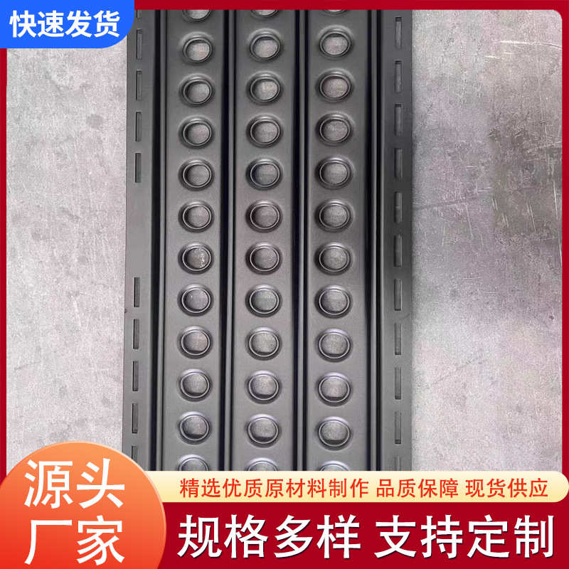 定制汽车越野防滑冲金属孔板板沙地厂家冲 卡车孔重型脱困款