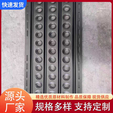 厂家定制款 重型卡车脱困冲孔板 沙地防滑越野汽车金属冲孔板