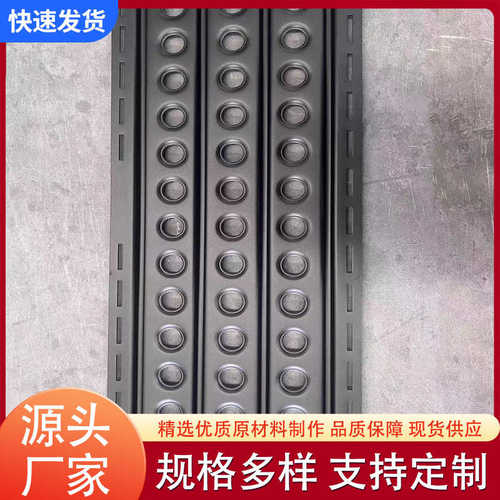厂家定制款 重型卡车脱困冲孔板 沙地防滑越野汽车金属冲孔板