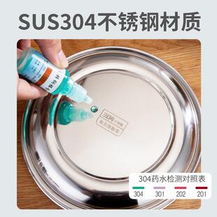 304不钢圆形饭盒家单锈双943层圆学生饭盒形分格食堂便当盒厂直供