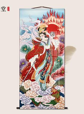 九天玄女娘娘画 画像道家供奉卷轴挂画 画玄关书房沙发背景墙客厅