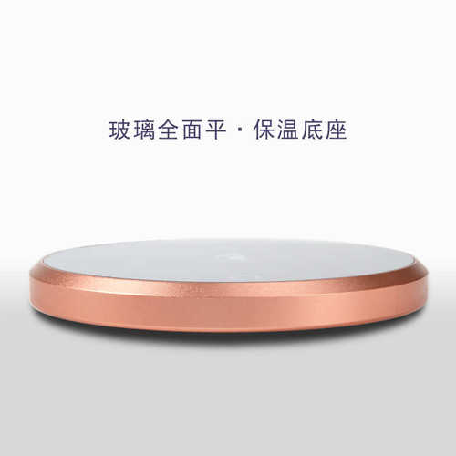 恒温加热底座保温暖杯垫 电加热温茶器保温底座支持礼品