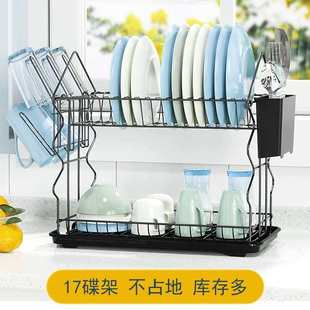 铁艺收纳餐具架碗盘沥水架内置碗碟架厨房家用碗筷置物架