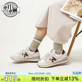 NEW BALANCE NB运动鞋女鞋百搭休闲鞋男情侣跑步鞋子ML574RCF