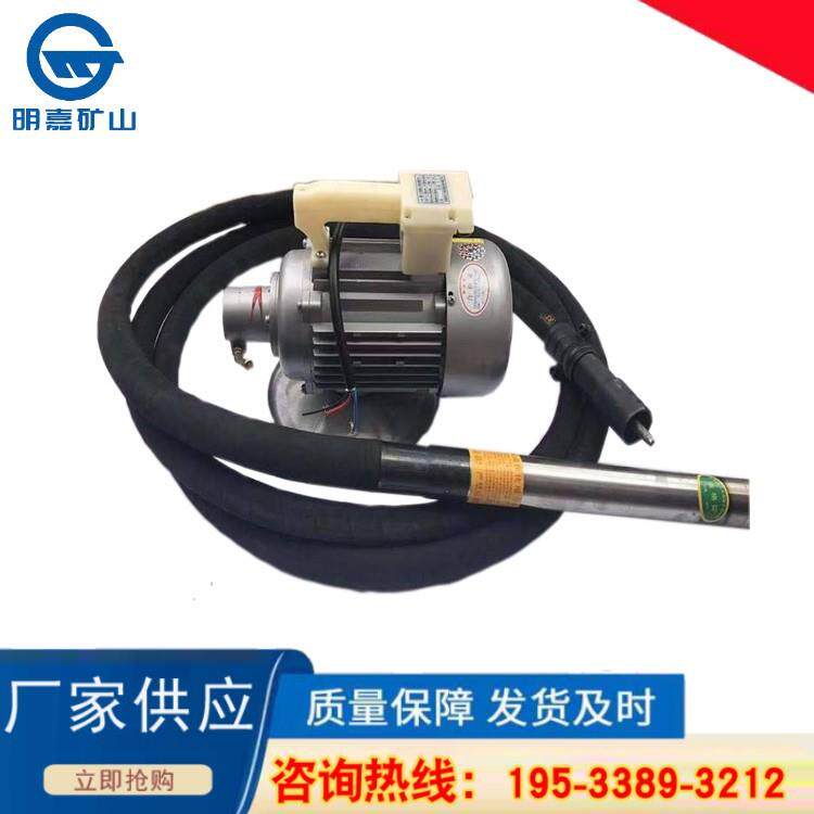 ZDP58气动振动棒风动混凝土振动棒混凝土插入式振动器