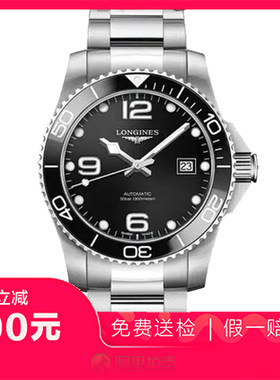捡漏未使用99新浪琴康卡斯系列自动机械男表手表L3.781.4.56.6