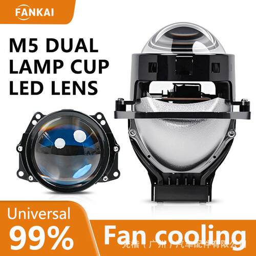 M5LED双光透镜3寸12V汽车大灯车灯双灯杯大功率60WH4适用短款lens