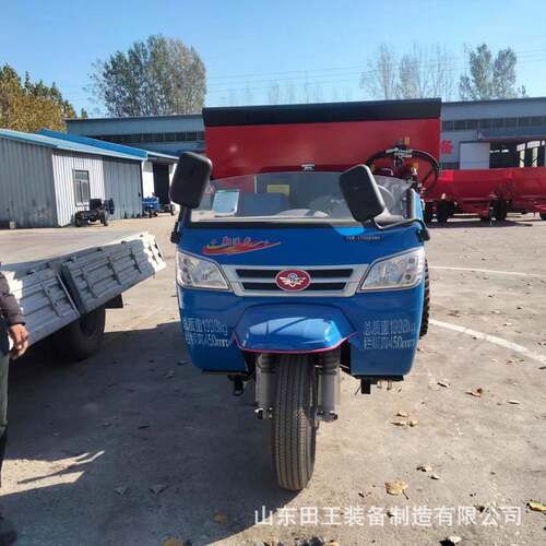 三轮撒粪车全自动多功能撒粪施肥车大棚果园干湿两用粪肥撒肥机