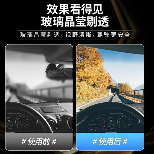暗莹适用沃尔沃雨刷器XC40XC40适用雨刮器2018-2025年通用雨刮器