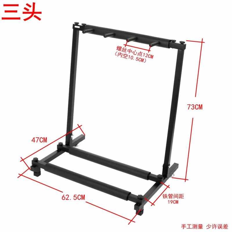 乐器展示架可放 玩具枪架水枪模型展示支架玩具改装配件锦明 弹M4
