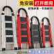 梯子家用折叠梯加厚伸缩碳钢人字梯移步梯多功能室内登高踏步爬梯
