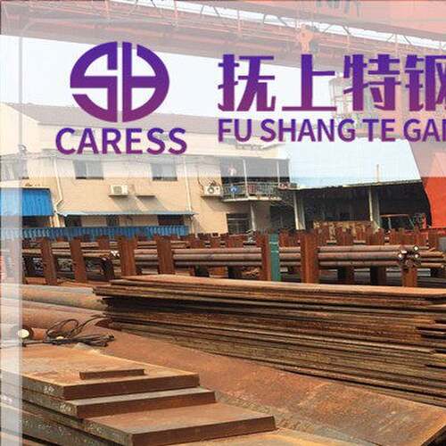 42CrMo圆钢65Mn弹簧钢40Cr钢板GCr15轴承钢 20crmnti 16mncr5圆棒