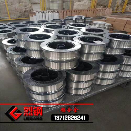 供应inconel625轴线高韧性inconel625合金丝特殊规格可定制