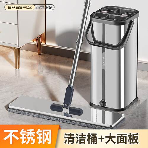 拖把懒人地拖免手洗家用拖把拖布桶送礼不锈钢刮刮乐平板拖把