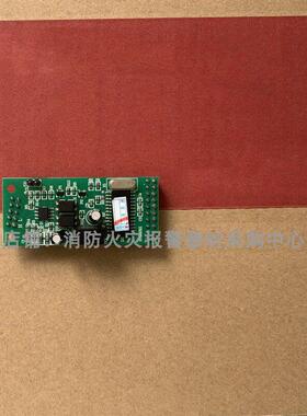 尼特联网卡FT8003-CAN-V0.5消防主机JB-QB-FT8003/NT8031配套使用