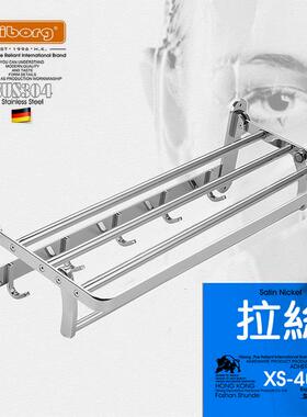 高档Vborg 304不架锈0钢折叠毛巾架与挂钩浴巾架浴室存储4i9B