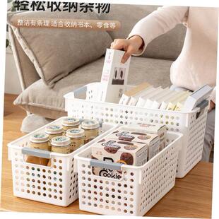 Plastic tabletop toy storage basket A4 document book materi