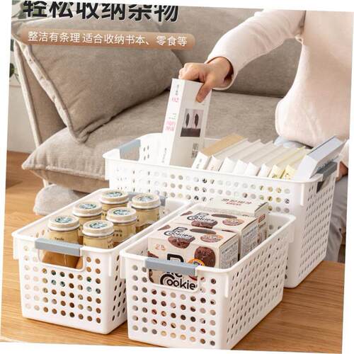 Plastic tabletop toy storage basket A4 document book materi
