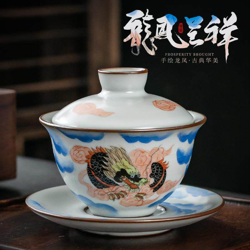 大师李斌盖碗茶碗茶具汝窑纯手工手绘泡茶碗套装陶瓷功夫三才碗