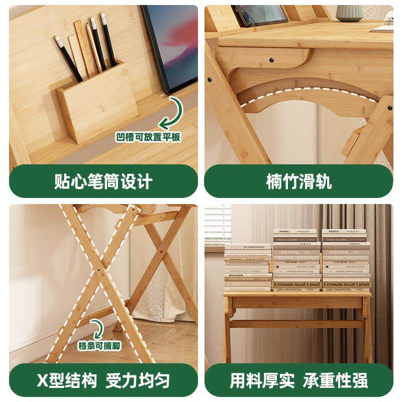 儿童学习桌椅组合家用可折叠书桌学生专用翻盖写字桌卧室床边课桌