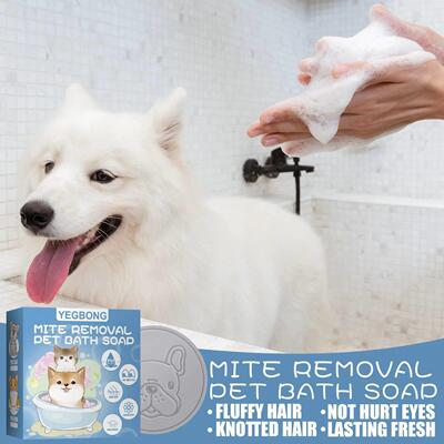 Pet Mite Removal Bath Soap Dog Cat Sterilization Body Deodor